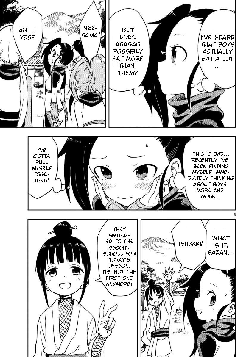 Kunoichi Tsubaki no Mune no Uchi Chapter 4 4